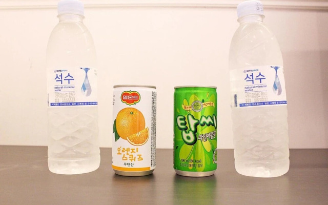 Yangsan Nambu-dong Jjak