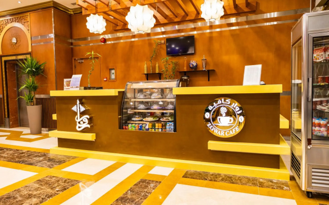 Zowar International Hotel