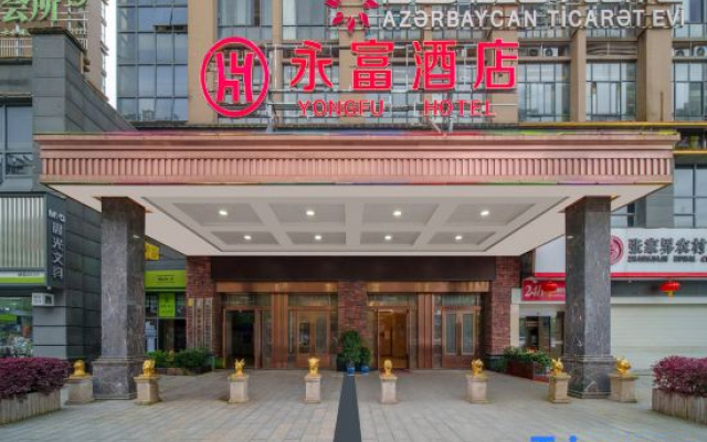 Yongfu Hotel (Zhangjiajie 72 Marvelous Towers Branch) – Exterior – Zhangjiajie