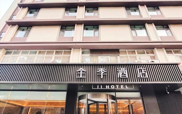 Ji Hotel Shijiazhuang Tianshan Sea World