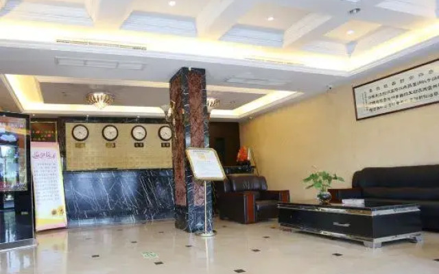 Gelin Sidun Business Hostel