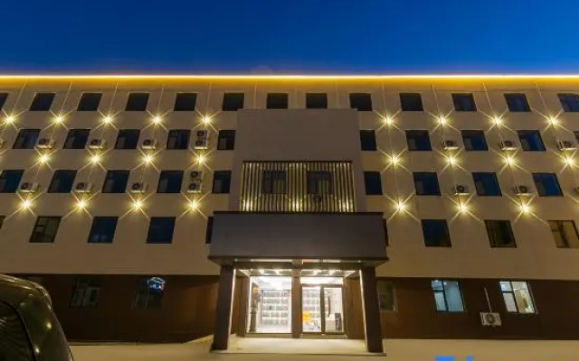 Urban Garden Hotel (Linyi High speed Railway North Station Branch) – Exterior – Linyi