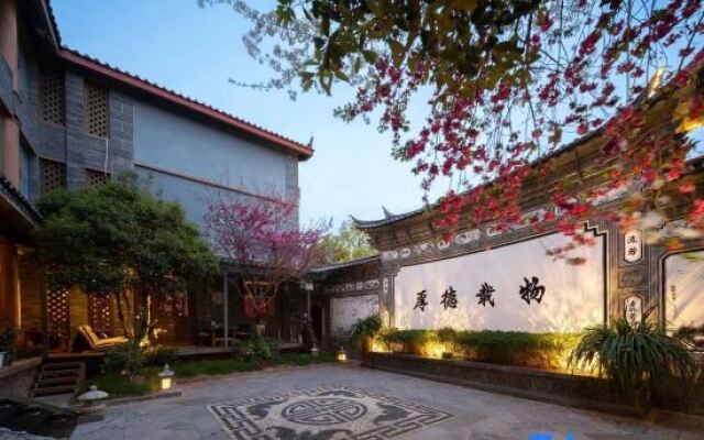 Zui Xi Ting Hotel