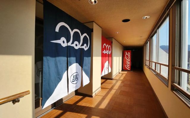 Hotel New Tsuruta