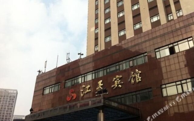 Shanghai Jiangtian Hotel