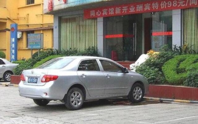Tongxin Hotel - Shenzhen