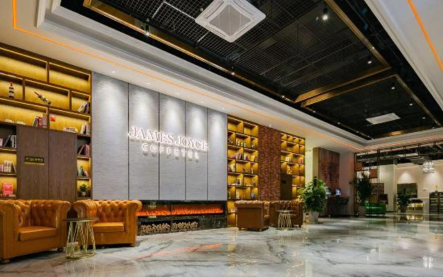 James Joyce Coffetel (Sichuan University Jinjiang College)