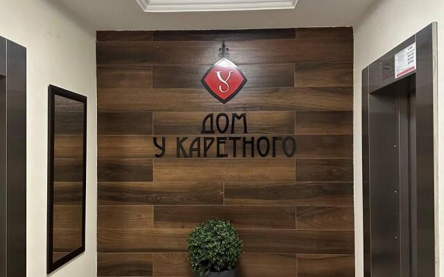 Апартаменты на улице Днепропетровская 65