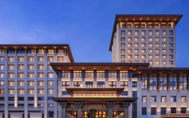 Grand New Century Hotel Linan Hangzhou