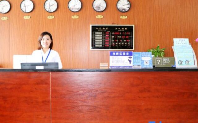 Neyin Ancient City Forest Tribe Chalet Hotel