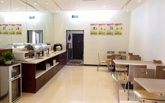GreenTree Alliance YanTai YingChun Street Green Homeland Hotel