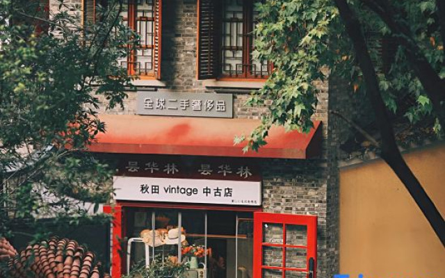 Ruolin Serviced View Apartment (Tanhualin and Jiyuqiao Dual Metro Station) – Exterior – Wuhan