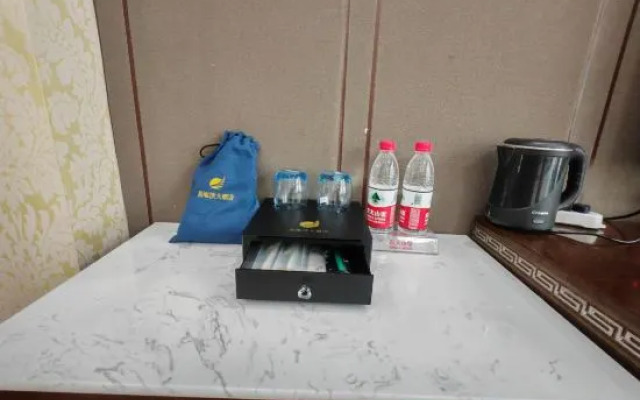 Batang Changduiping Hotel