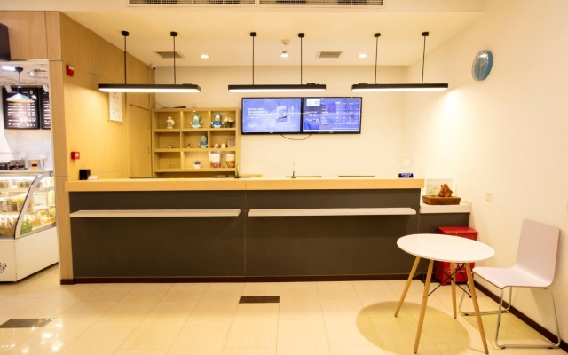 Hanting Hotel Beijing Huangcun Migaodian North Branch – Meal – Beijing