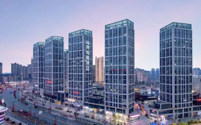 Ice Boundory E-sports Hotel