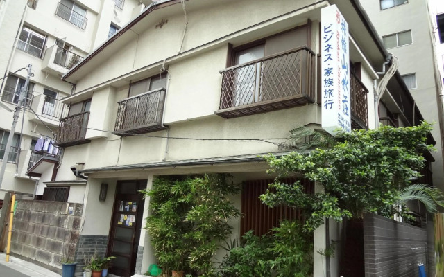 Ryokan Sansuiso