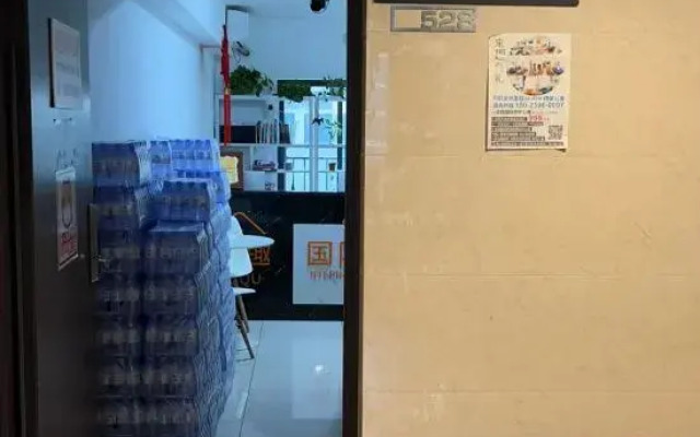 Elong Ray International Apartment (Foshan Vanke Golden Mileage Store)
