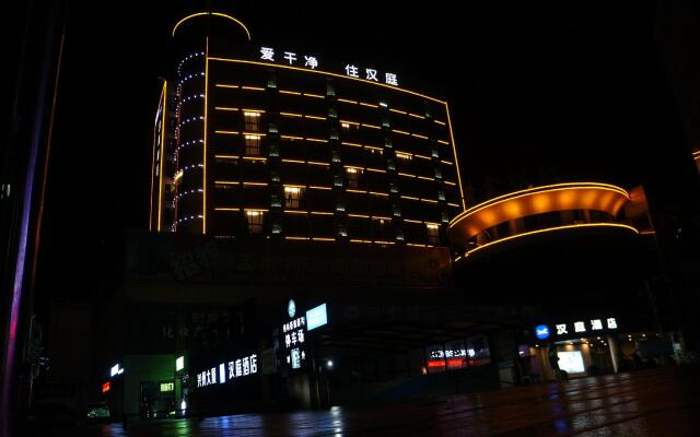 Hanting Hotel Jiaozuo Mengzhou