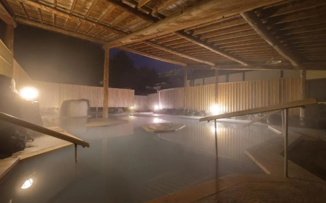 Yufuin Onsen Tsukanoma