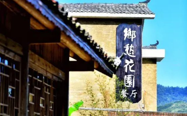 Recreation and health resort courtyard