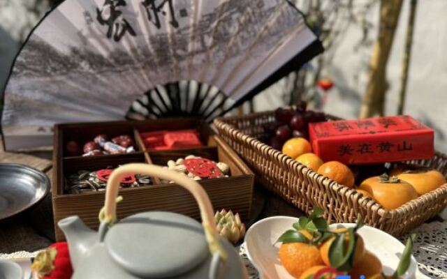 Huangshan Jixian Rusuoyuan Homestay (Hongcun Branch)