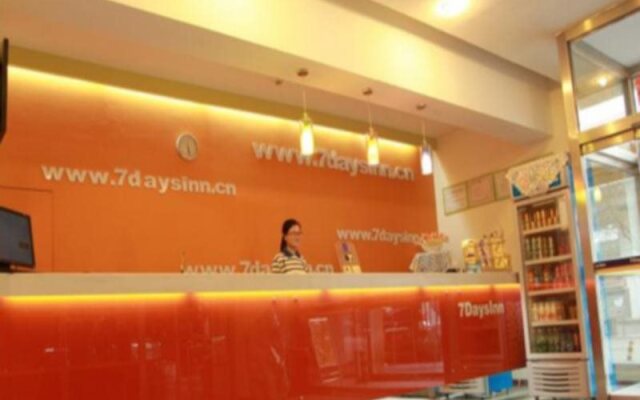 7Days Inn Huhhot Gulou