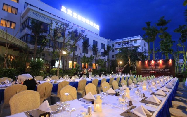 Sanya Jingrun Pearl Theme Hotel