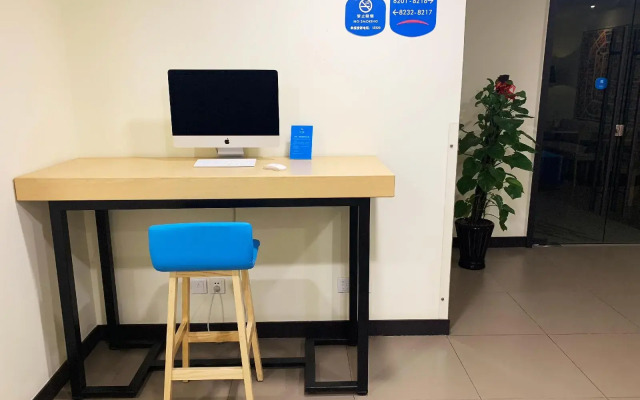 Hanting Express Beijing University of Technology