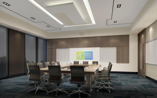 Holiday Inn Express Liuyang Development Zone by IHG