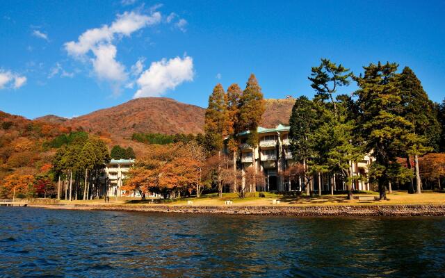 The Prince Hakone Lake Ashinoko