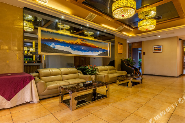 Xichang Zui Taiping Hotel