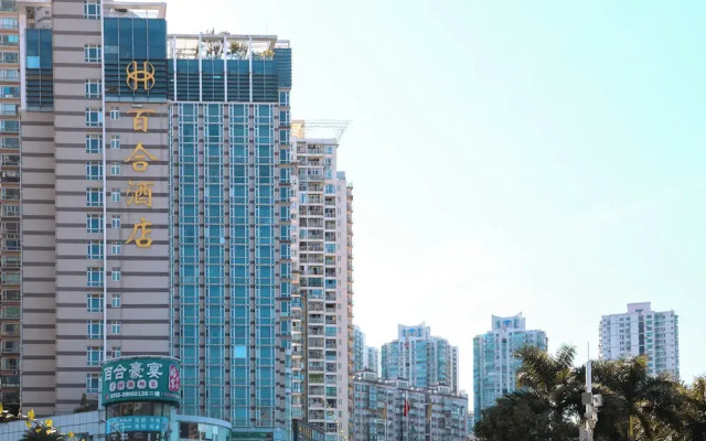 Shenzhen Century Kingdom Hotel