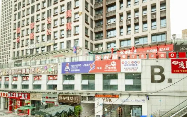 Zhuyuan Hotel