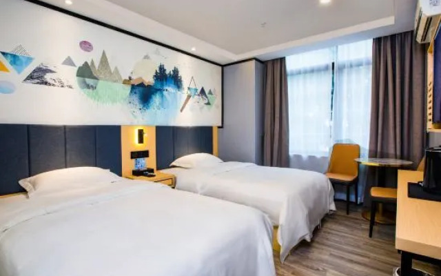 Yimi Hotel (Tianhe City branch of Guangzhou Beijing Road subway station)