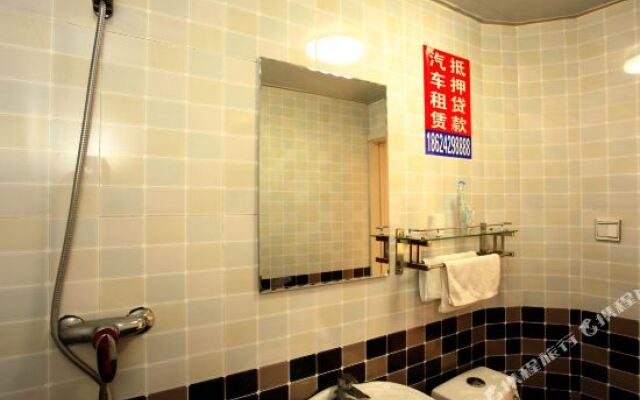 Juyuanwang Hotel