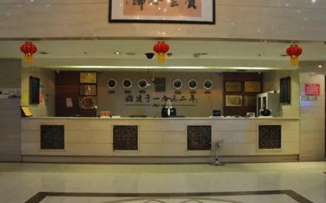 Shunxinghe Hotel