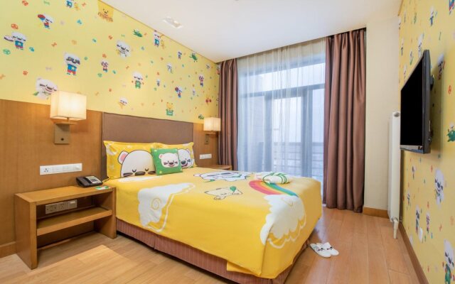 Holiday Inn Changbaishan Suites