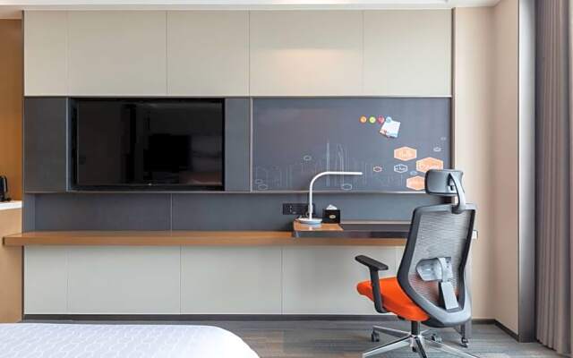 Hampton by Hilton Suzhou Stone Lake