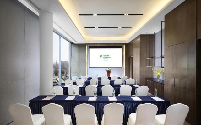 Holiday Inn Shanghai Huaxia by IHG