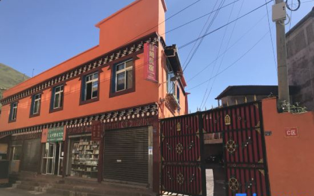 Kangdinglam Homestay