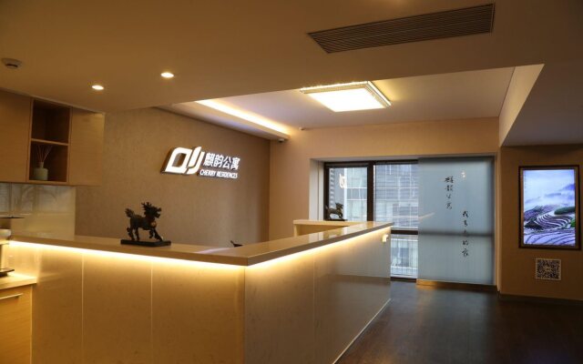 Cherry Residences May-Fourth Square