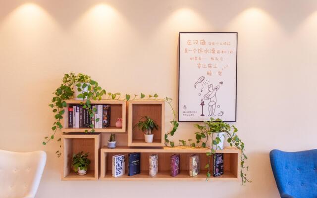 Hanting Hotel Yangzhou Wutinglong Toy Market