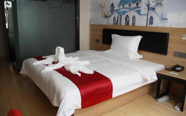 Thank Inn Plus Hotel Hebei Zhangjiakou Huailaishacheng
