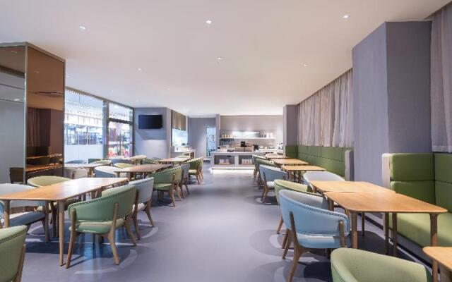 JI Hotel (Suzhou Guanqian Pedestrain Street)