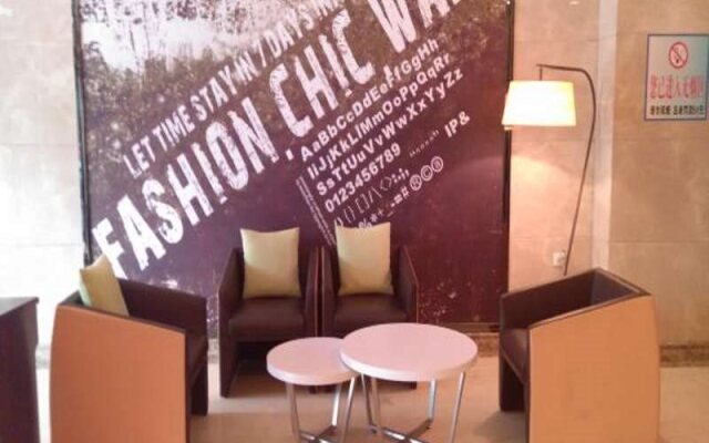 IU Hotel Urumqi Shinianzi Bus Station