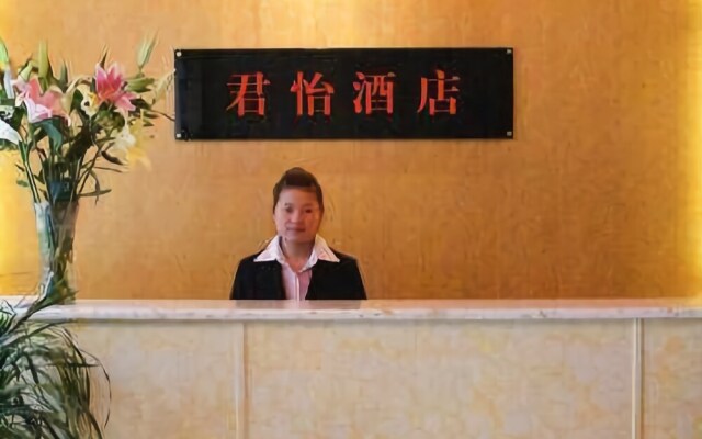 Dream Inn