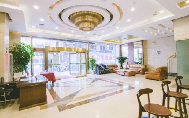 Qiongtian Hotel