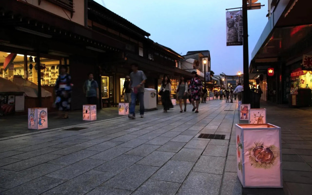 Hotel Cultia Dazaifu
