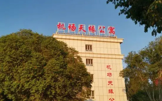 Airport Tianyuan Apartment (Urumqi Diwobao International Airport)