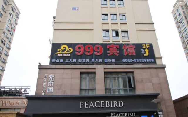 999 hotels